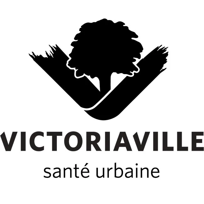 Logo de la Ville de Victoriaville
